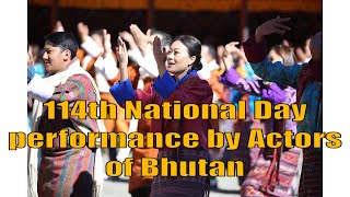 Dance Performance  actors of Bhutan  114th National Day  Kupar  His Majesty The King 🙏🏻🇧🇹 [upl. by Launame]