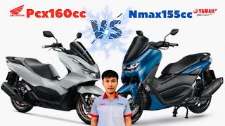 Pcx160cc2023 VS Nmax155cc2023 ใครเหนือกว่าใคร ราคา [upl. by Junie]