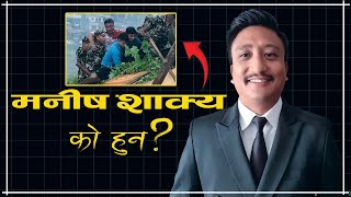 Who is Captain Manish Ratna Shakya samayachakra  Saurya Airlines  Knowledge manishshakya [upl. by Zil]