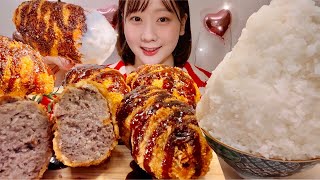 ASMR Ground Meat Cutlet【Mukbang Eating Sounds】【English subtitles】 [upl. by Artinahs]