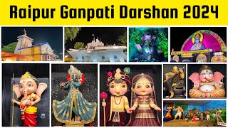 Raipur Ganpati Darshan 2024  INS Vikrant  Vrindavan Nagri  Kedarnath  Krishna Leela Janki  😍🙏🏻🥰 [upl. by Endys]