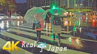 Walking in Rain at night in Bunkyo Ward Tokyo Japan  4k ambience ASMR [upl. by Caria]