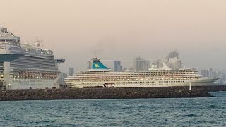 Artania and Emerald Princess departs Panama [upl. by Pazit]