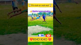 How to do sky dive in kho kho ❤️trending shorts viralvideo youtubeshorts khokho viralvideo [upl. by Ahsyekat609]