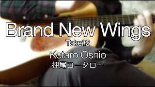 Kotaro Oshio  Brand New Wings 코타로 오시오 커버 2nd [upl. by Gil782]