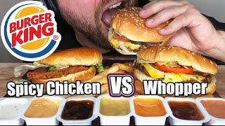 BURGER KING WHOOPER VS SPICY CHICKEN SANDWICH ASMR MUKBANG  HAVING IT MY WAY [upl. by Lemaceon105]