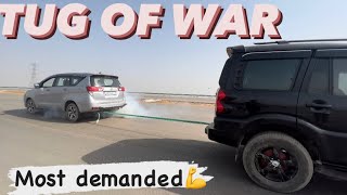 Toyota Innova VS Mahindra Scorpio🔥आज पता चल गया कौन कितने पानी में है😎। [upl. by Ajin632]