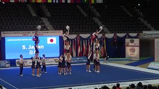 Japan  Gold  Senior All Female  Cheerleading World Championships 2019  Day2  20191124 [upl. by Lucinda]