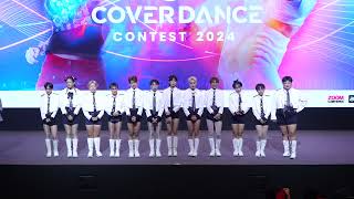 Comment cover IZONE  Panorama  Phenix Cover Dance 2024 Audition  241102 [upl. by Notnelc]