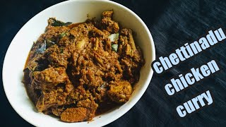 Chettinadu Chicken Curry  Chettinadu Style Chicken Curry  South Indian Chicken Curry [upl. by Anielram]