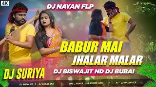 New Purulia Dj Song 2024  BABUR MAI JHALAR MALAR  Dj Suriya Nd Dj Biswajit Nd Dj Bubai Srb Adra [upl. by Allan961]