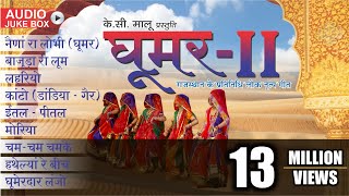 Ghoomar Vol 2  घूमर Original Song  Rajasthani Traditional Songs  Seema Mishra  Veena Music [upl. by Brigg484]