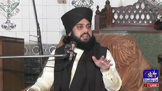 Mufti peer syed waqas shah qadri sahib Mehfil Milad e Mustafa Live 2024 [upl. by Andriana]