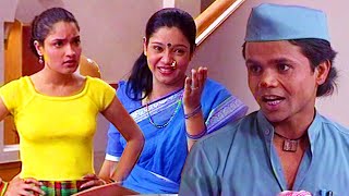 दो लड़कियों के बीच फंसे Rajpal Yadav Funny Video [upl. by Lister]