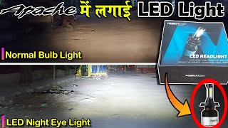 NightEYE H4 LED Headlight installation in Apache 160 4V│Best LED Headlight Universal For All Bike [upl. by Eladnek]