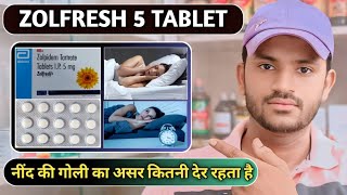 Zolfresh 5 Mg tablet uses dose benefits and side effects full review in hindi [upl. by Spurgeon435]