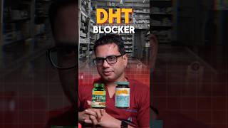 Things to consider before you get DHT Blockers  Dr Jangid [upl. by Eellehs386]