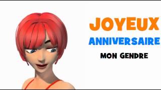 JOYEUX ANNIVERSAIRE MON GENDRE [upl. by Ryon212]