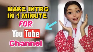 How to make a Intro For YouTube channel video  YouTube intro kesy bnaye   meriumstech [upl. by La32]