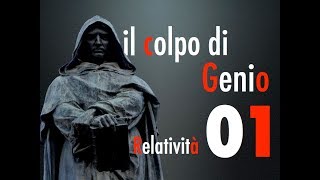 Teoria della Relatività01  Il Colpo di Genio  CURIUSS [upl. by Asilej283]