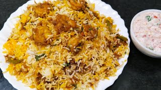 shadiyon wali prawns biryani  jhinga biryani popular video [upl. by Tavey203]