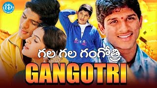 Gangotri Song Gangotri Movie Allu Arjun Aditi Agarwal Raghavendra Rao  iDream Kadapa [upl. by Amr]