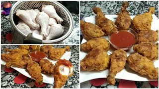 kintaki chicken دجاج كنتاكي بطريقة سهلة مقرمش من الخارج و طايب من الداخل [upl. by Eibbed]