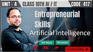 Entrepreneurial Skills  Artificial Inelegance  Class 10th CBSE 417 407 [upl. by Hound]