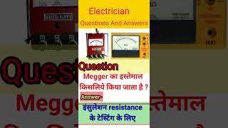 Electrician Interview Questions MEGGER [upl. by Felecia339]