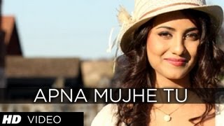 Dum Dumaare Song  Arjun Movie Songs  Mahesh Babu  Shriya  Keerthi Reddy [upl. by Trillbee]