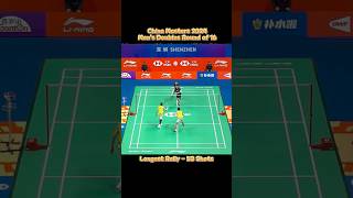 Longest Rally 53 Shots Mens Doubles JinSeo vs AlfianArdianto BWFWorldTour ChinaMasters2024 [upl. by Savvas]