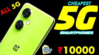 TOP 3 BEST 5G PHONE UNDER 10000 IN INDIA 2023  5G phone [upl. by Donata190]