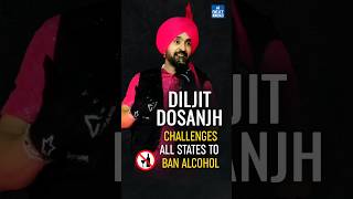 Diljit Dosanjh News  UPSC Current Affairs 2024 [upl. by Nisay570]