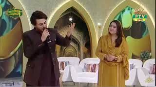 Day 2  Ahsan Khan Reciting Naat E Rasool  Mareezam Live In The Ramzan Transmission 2024  PTV Home [upl. by Ulland]