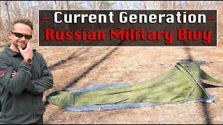 2 in 1 Military Bivy System  Russian Ratnik Tunnel Tent Bivy  First Look [upl. by Dougald231]