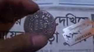 East india company1818 coin magnetic test original One Anna coinold Rare coin [upl. by Brnaba436]