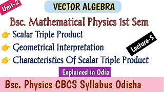 Scalar Triple Product amp its Geometrical Interpretation Characteristics majhibra VECTOR ALGEBRA [upl. by Imelida]