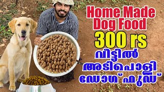 Home Made Food for Dogs  Vickies Greeny  Gopherwood Farm [upl. by Deadman]