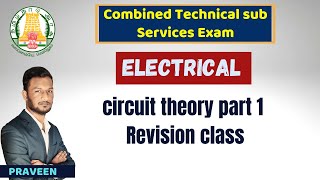 Network Analysis part 1 Circuit Theory ECEEEE  TAMIL  TNPSC Diploma Exams  Revision class KTA [upl. by Lesh]