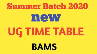 muhs latest news  exam time table changes [upl. by Nysilla767]