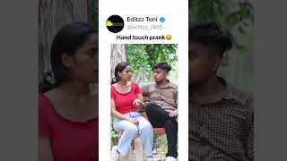 Hand touch prank 😂 prankwhittwist intalike prankreels publicprank shortvideo shot prankvideo [upl. by Sotnas]