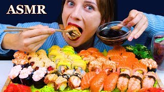 ASMR SUSHI amp SASHIMI PLATTER MUKBANG No Talking EATING SOUNDS  LILIBU ASMR [upl. by Nickey]