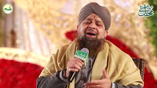 World Best Naat e Rasool  Be Khud Kiye Dete Hain  Arfana kalam Owais Raza Qadri [upl. by Albric]