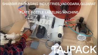 Labeling Machine For Flat Bottles [upl. by Sublett34]