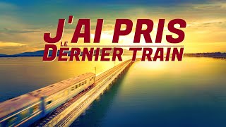 Film chrétien en français « Jai pris le dernier Train » Bande annonce [upl. by Ahsaeym574]