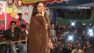 Amar Moner Manush Bondhu Tumi hoila na [upl. by Aynnat]