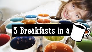 【隨便小廚娘】超簡單懶人馬克杯早餐  不專業小廚師  breakfast in a mug  ClumsyCynthia黃可樂 [upl. by Center864]