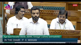 LokSabha  Aga Syed Ruhullah Mehdi  Discussion on Union Budget for 202425 amp UT of JampK for 2425 [upl. by Tamma]