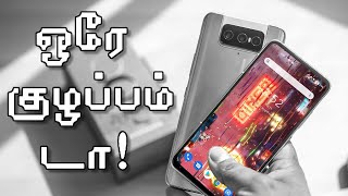 Zenfone 8 amp Zenfone 8 Flip Unboxing  ஒரே குழப்பம் டா [upl. by Ardnaxila883]