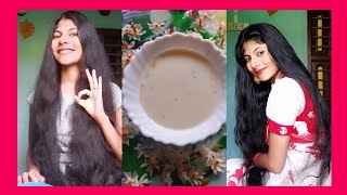 এবার পুজোতে নিজের চুলকে করো smooth and shoft🥰🥰haircare [upl. by Yahiya]